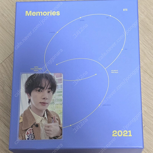 방탄 BTS 2021 메모리즈 블루레이 블레 포카 석진