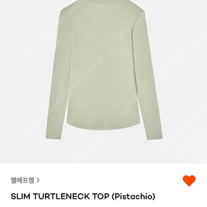 lfm 엘에프엠 slim turtleneck top 폴라 피스타치오