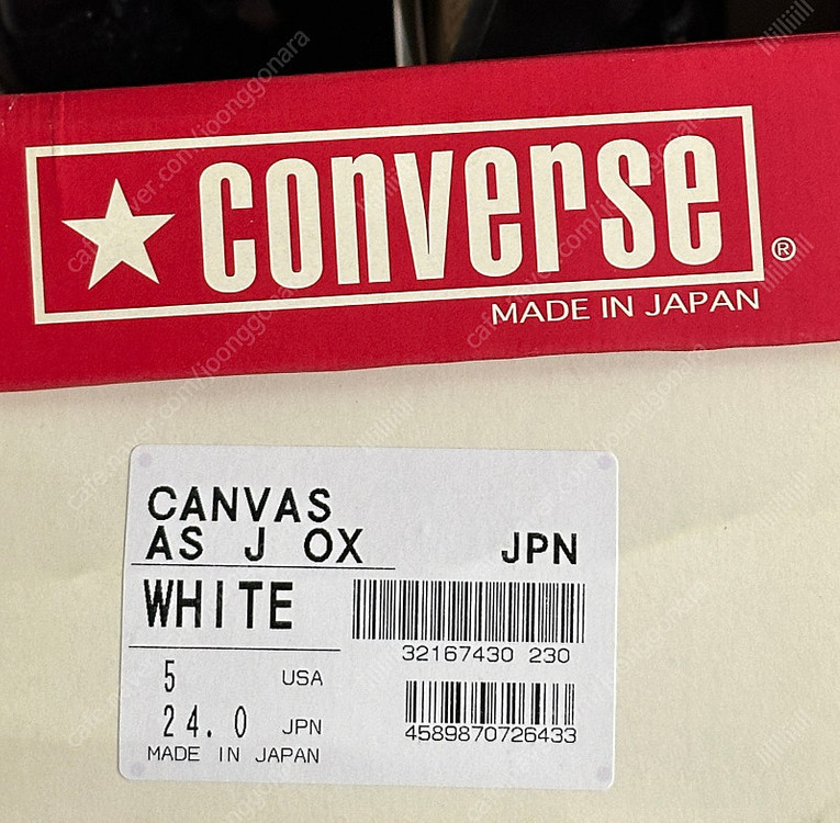 컨버스 재팬 올스타 에이옥스 XO 화이트 240--1