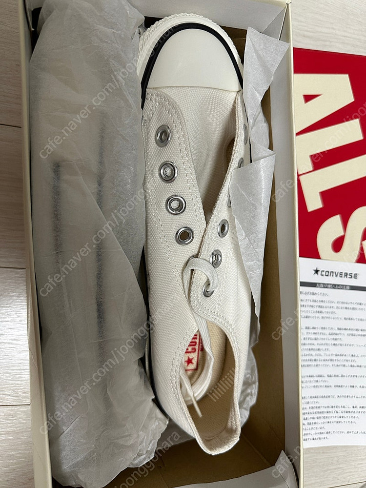 컨버스 재팬 올스타 에이옥스 XO 화이트 240--4