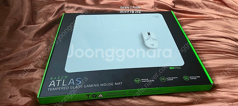 레이저 아틀라스 프리미엄 강화유리 패드 Razer TE...--1
