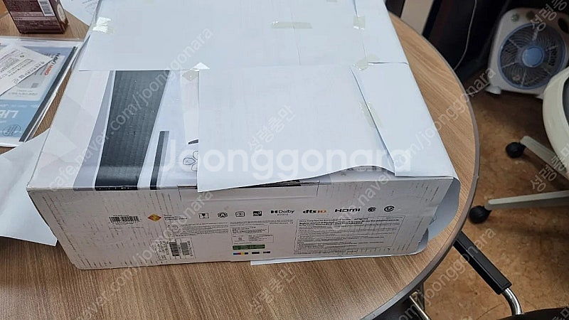 PS5 4.5버전 미개봉 팝니다.--1