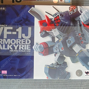 DX VF-1J 아머드 발키리, VF-1S 히카루기,슈퍼파츠,아머드파츠,미사일셋 팝니다.