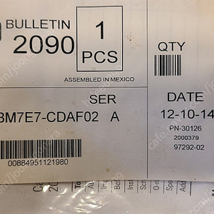 ALLEN BRADLEY CABLE 2090-CFBM7E7-CDAF02