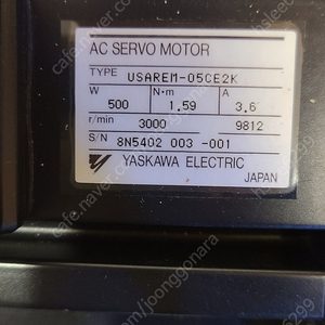 YASKAWA SERVO MOTOR