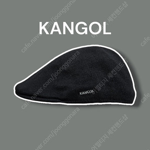 KANGOL 캉골 밤부 헌팅캡 /0828