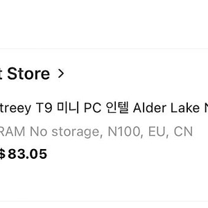 채트리 Chatreey 미니PC T9 N100