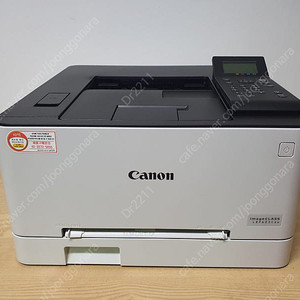 캐논 LBP623Cdw A4 칼라 레이저 프린터