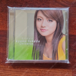 후카다쿄코 Fukada Kyoko Univerrse 일본 CD 중고