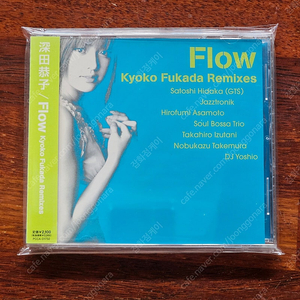 후카다쿄코 Fukada Kyoko Flow Remixes 일본 CD 중고