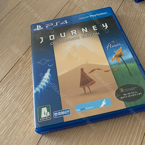 PS4 저니 콜렉터스 에디션 JOURNEY