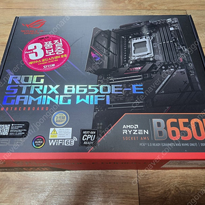 ASUS ROG STRIX B650E-E GAMING WIFI 메인보드 팝니다.