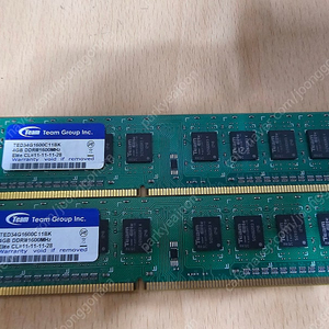 팀그룹 DDR3 12800 4기가x2