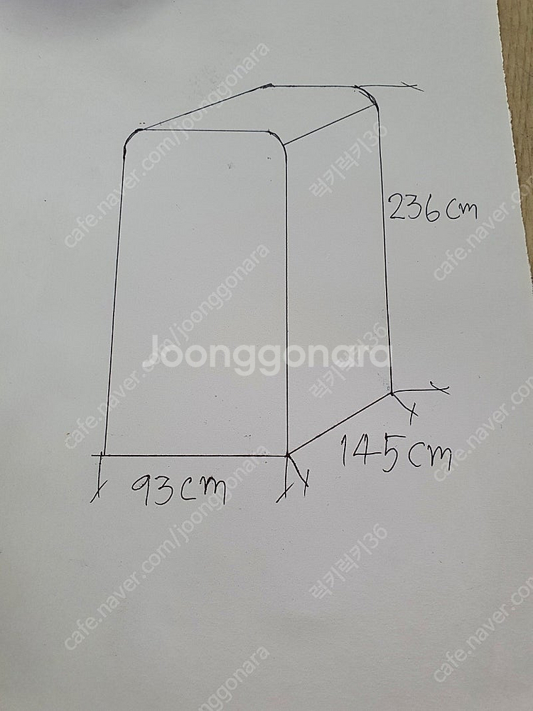경비실 경비초소 주차부스 정산 주차 발렛 휴게실--4