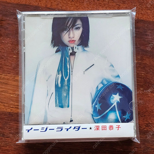 후카다쿄코 Fukada Kyoko イ-ジ-ライダ- 일본 싱글 CD 중고