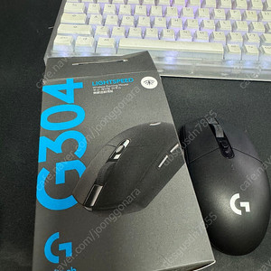 로지텍 g304 개봉품 팝니다