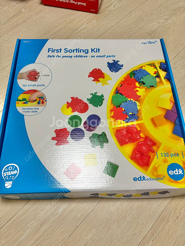 edx수세기 분류 first sorting kit (곰... | 중고나라 - 안심되는 중고거래