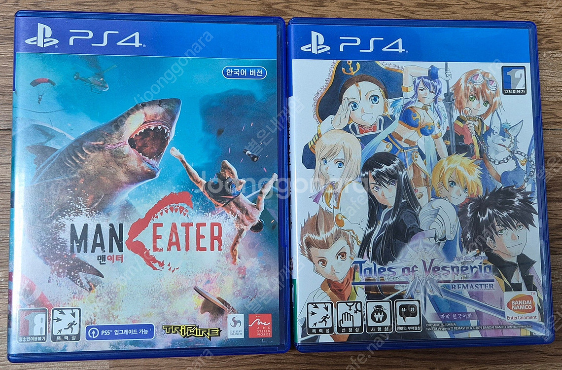 PS4 / 플스4 / PS5 / 플스5 타이틀 게임 C...--1