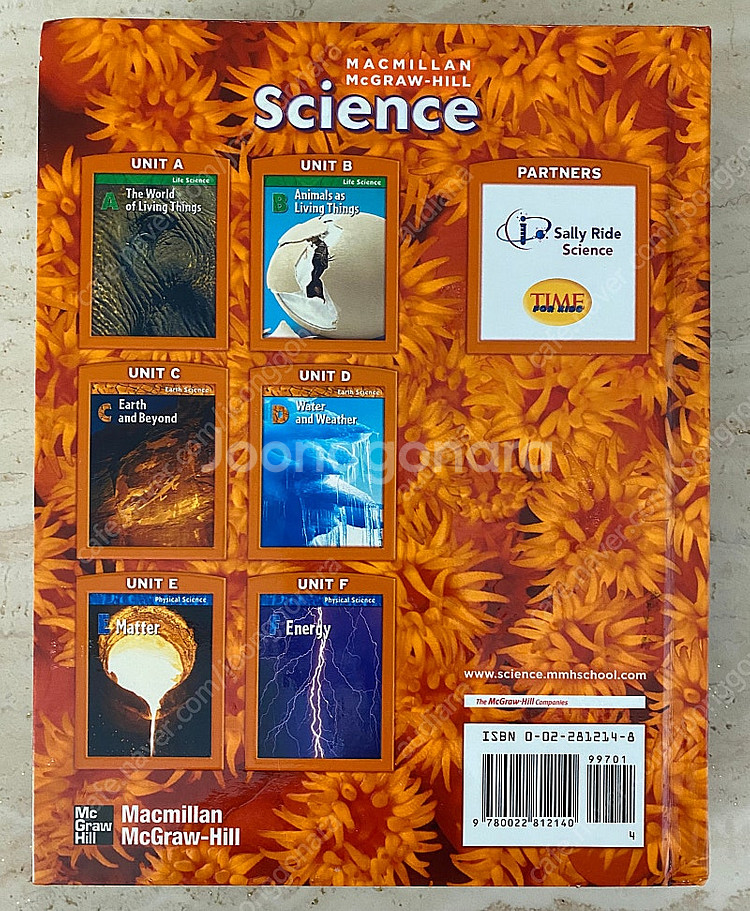 Macmillan Science, 맥밀란 사이언스, g...--6