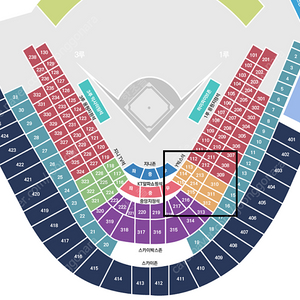 8/30(금) LGvsKT 수원KT위즈파크 Y박스석(1루) 테이블석 2연석 정가양도합니다.