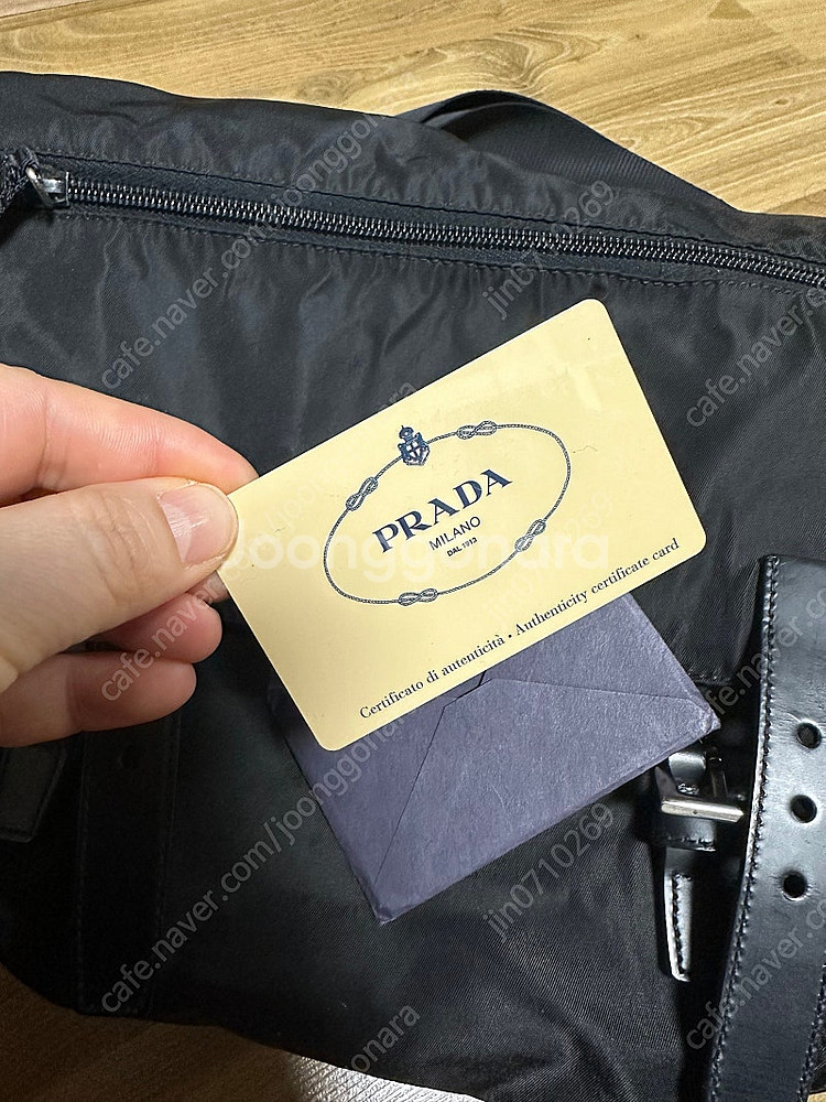 프라다 나일론 메신저백 B6671블랙 판매합니다.--6