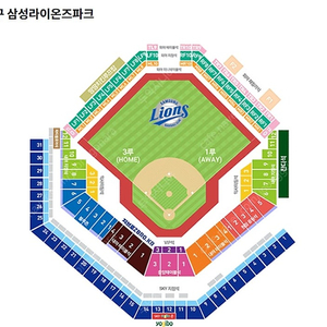 8/31(토) 9/1(일) 상성 vs KIA 주말야구