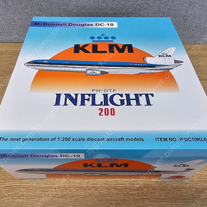 Inflight 1:200 KLM(Royal Dutch Airlines) DC-10-30 (Reg.: PH-DTF)팝니다