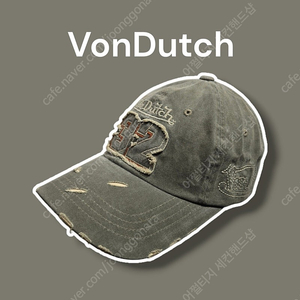 VonDutch 본더치 빈티지 워싱 볼캡 /0828