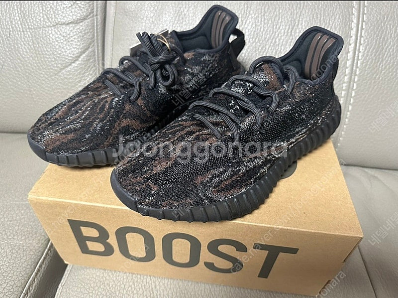 (새상품) 아디다스 이지부스트 믹스락 285--0