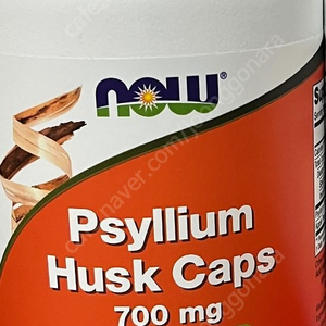 NOWFOOD 나우푸드 실리엄허스크 Psyllium Husk-차전자피-대용량 700mg 360캡슐 미개봉 팝니다