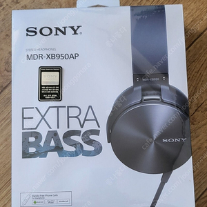 대구/SONY MDR-XB950AP EXTRA BASS 새제품.직거.반택.일택 착불 3만원 수령후 반품.환불 불가.소니 극저음 프리미엄 헤드셋대구/SONY MDR-XB950AP E