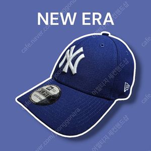 NEWERA 뉴에라 뉴욕양키스 볼캡 블루 /0828