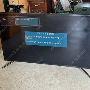 삼성 49인치 LED TV