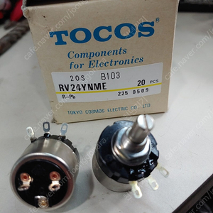 COSMOS TOCOS 토코스 RV24YNME 20S