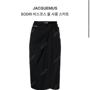 JACQUEMUS 비스코스 울사롱 스커트