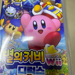 스위치 별의커비 wii 디럭스 밀봉 팝니다