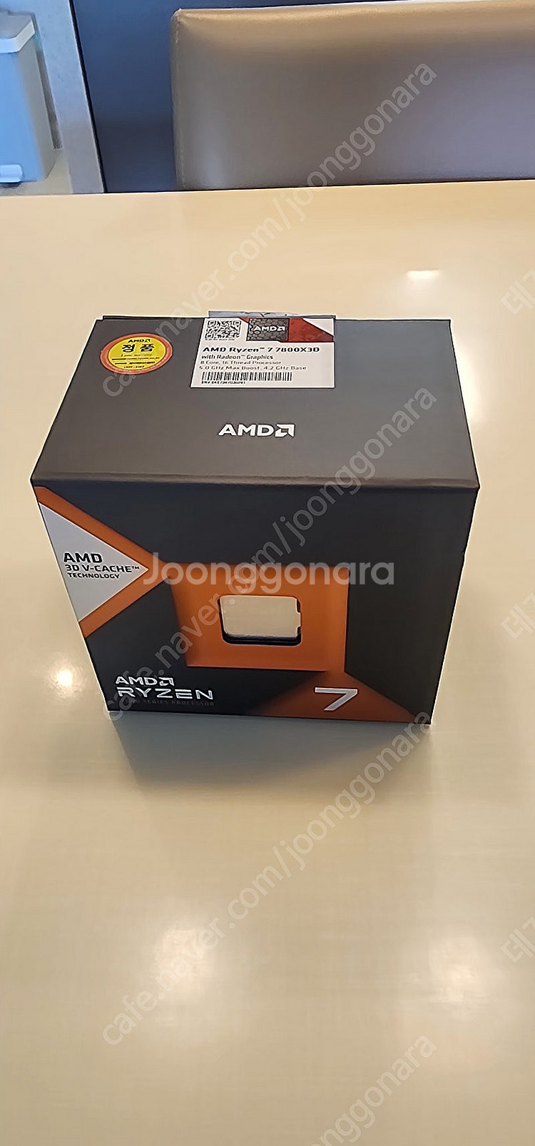 AMD 라이젠7-5세대 7800X3D (라파엘) (정품...--5
