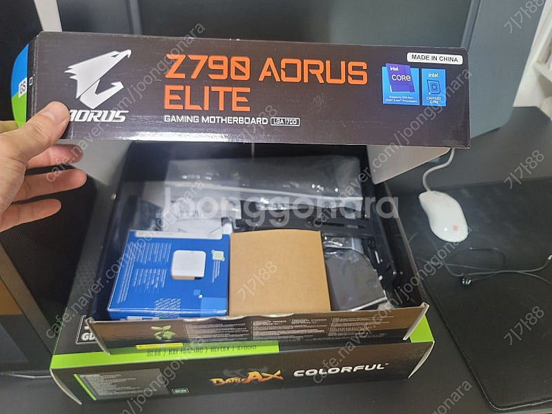 I7 13700k rtx4080--3