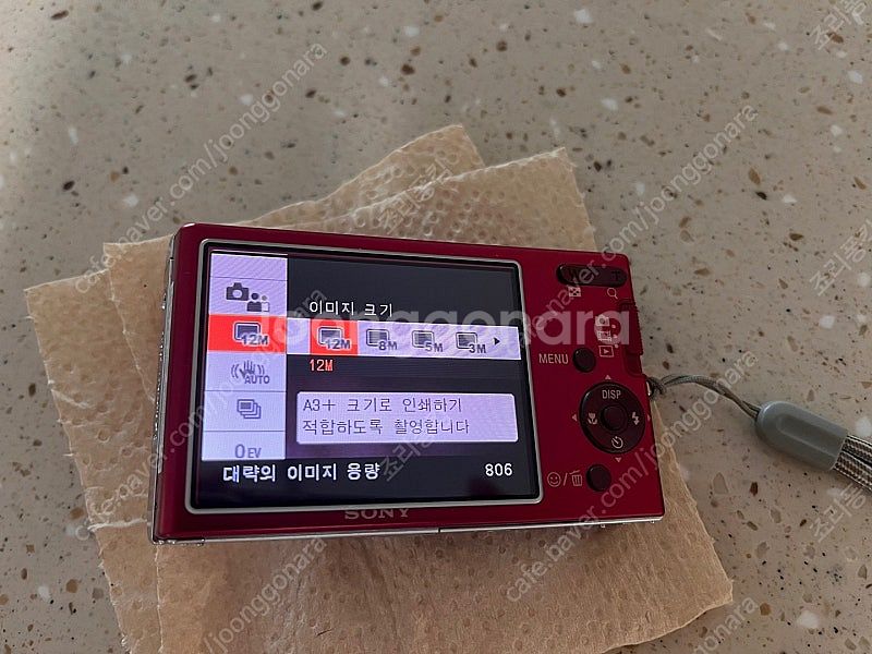 소니 사이버샷 빈티지 카메라 DSC-W190 상태 S급--5