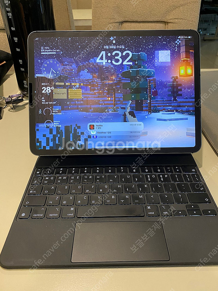 아이패드프로 11 m1 128gb 셀룰러--0