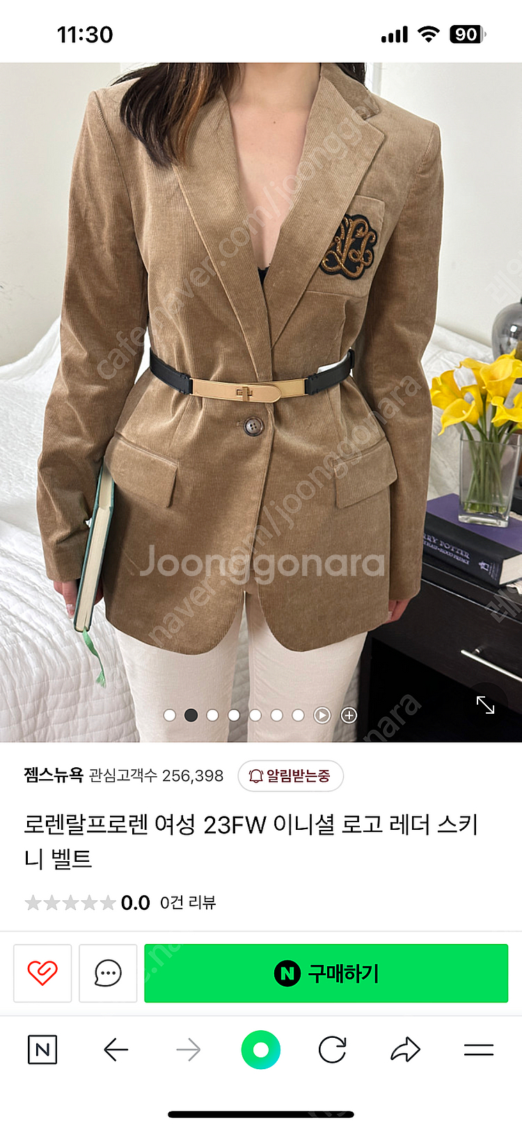 로렌 랄프로렌 여성벨트 박스풀셋 새거 (대전)--1