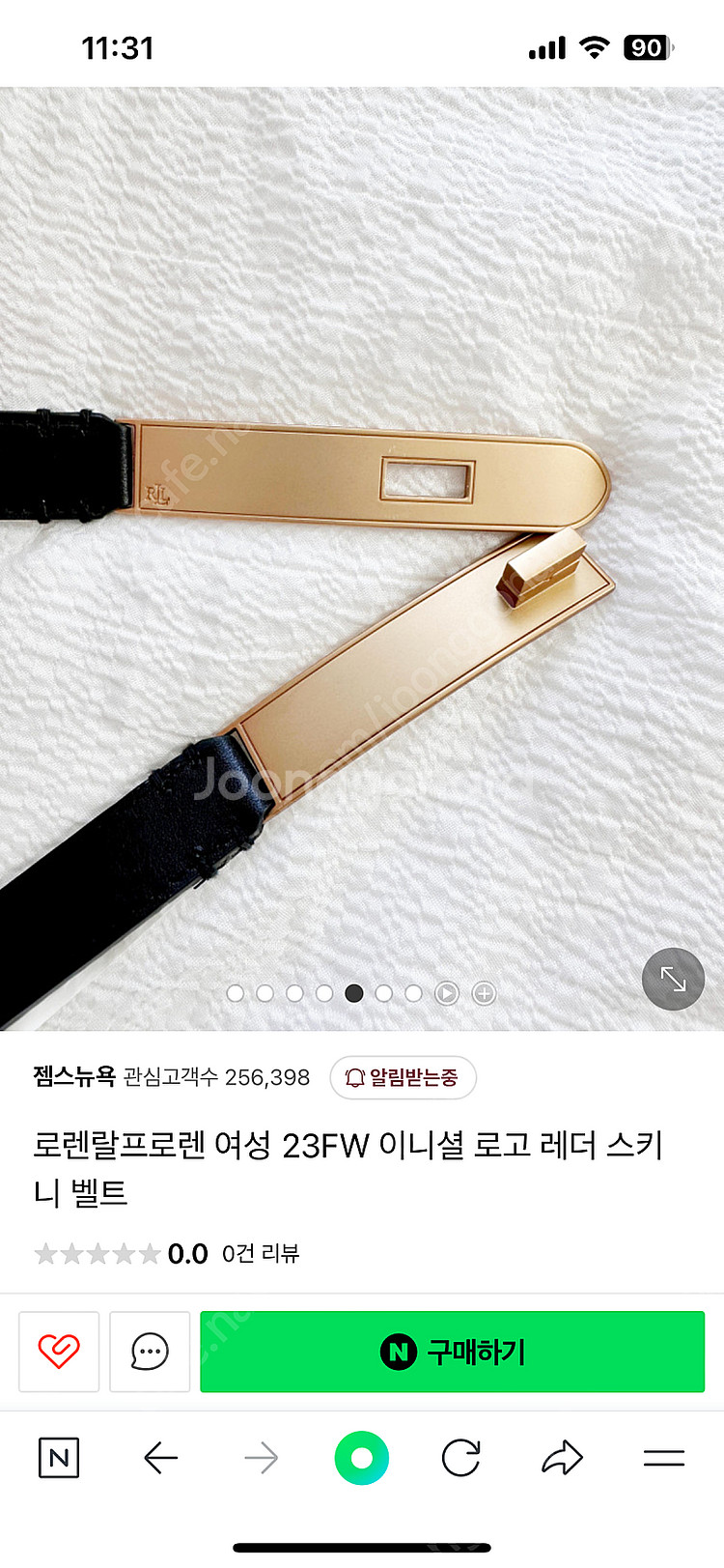 로렌 랄프로렌 여성벨트 박스풀셋 새거 (대전)--3
