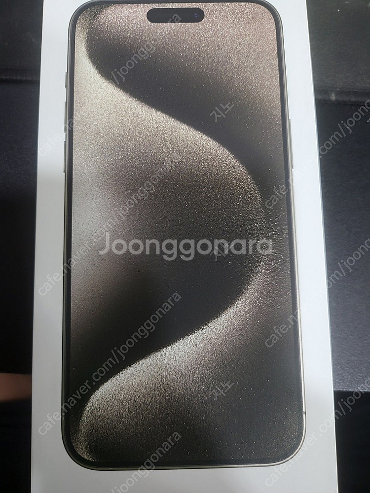 미개봉 자급제 아이폰15프로맥스 512G 내츄럴티타늄팝...--0