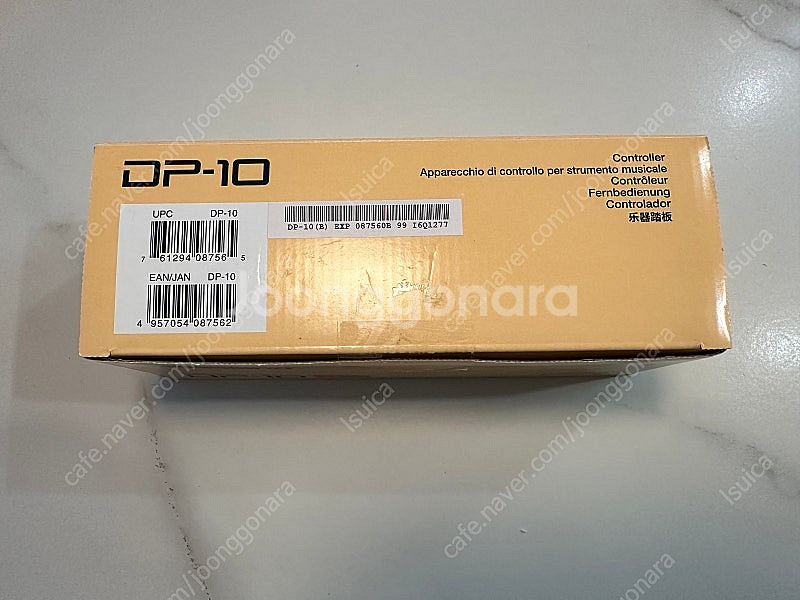 롤랜드 DP-10 페달--4