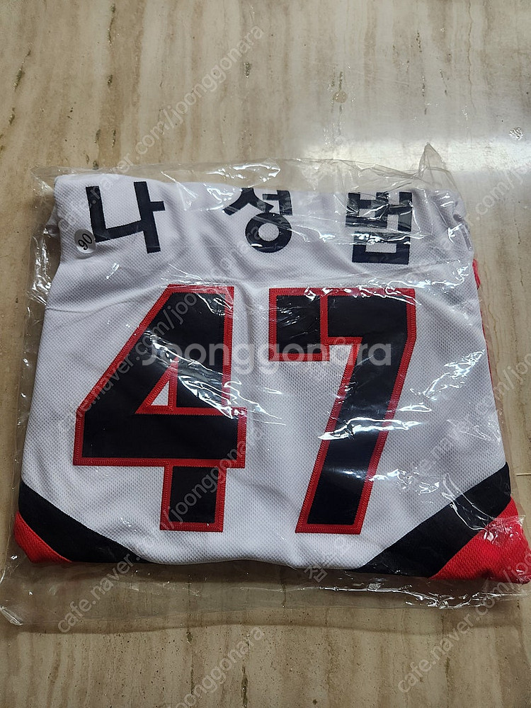 기아타이거즈 홈 나성범 자수마킹(S-90) 새제품 판매--0