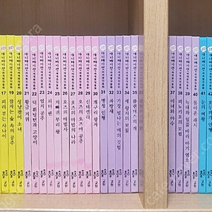 교원 세계명작동화1,2 총 80권+cd 전구성포함