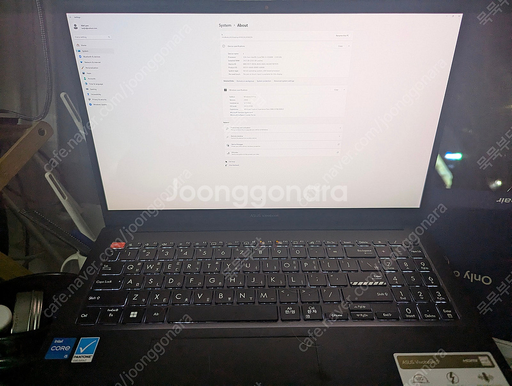 아수스 비보북 S15 oled 2.8K 550니트 i5...--1