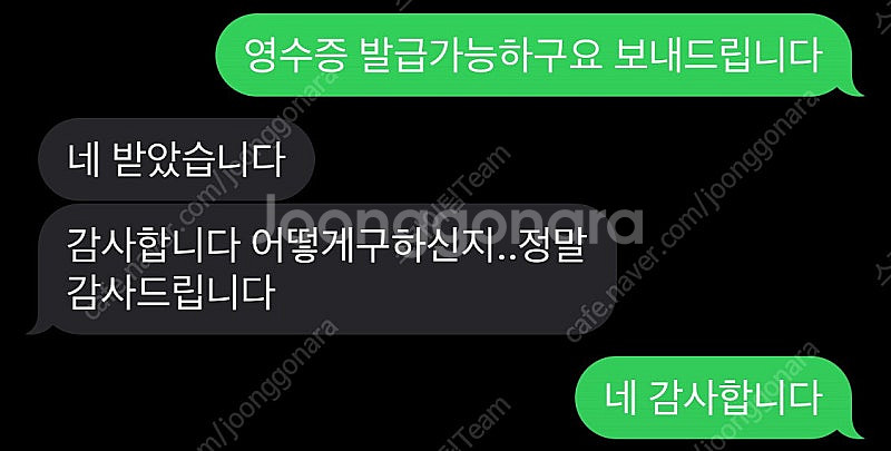 8월9월10월11월 김포/부산/대구/청주->제주 비행기...--1