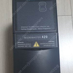 SIEMENS, Micromaster 420 AC DRIVE