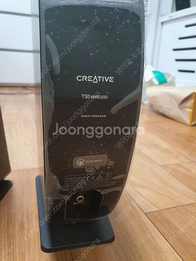 크리에이티브 T50 스피커--0